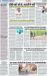 Page 2 copy