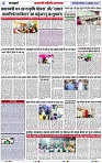 Page 3 copy