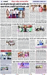 Page 4 copy