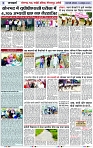 Page 5 copy