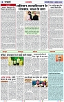Page 6 copy