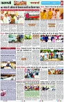 Page 8 copy