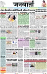 Page 1 copy