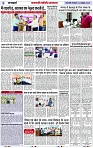 Page 3 copy