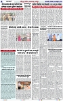 Page 4 copy