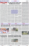 Page 6 copy