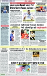 Page 7 copy