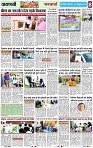 Page 8 copy