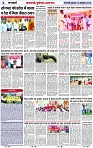 Page 2 copy
