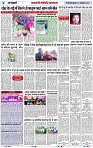 Page 3 copy