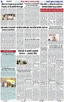 Page 4 copy