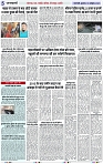 Page 5 copy