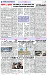 Page 6 copy