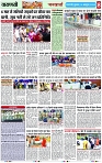 Page 8 copy