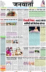 Page 1 copy