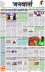 Page 1 copy