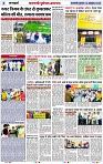 Page 2 copy