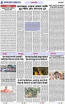 Page 6 copy