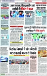 Page 7 copy