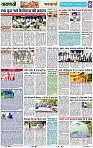 Page 8 copy