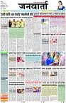 Page 1 copy