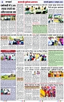 Page 2 copy