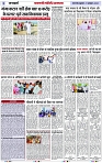 Page 3 copy