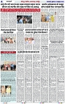 Page 4 copy
