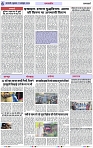 Page 6 copy