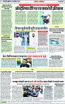 Page 7 copy