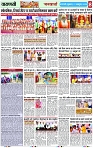 Page 8 copy