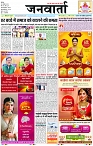 Page 1 copy