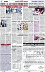 Page 3 copy