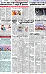 Page 4 copy