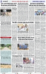 Page 5 copy