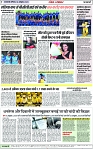 Page 7 copy