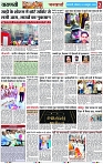 Page 2 copy