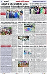 Page 4 copy