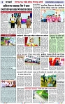 Page 5 copy