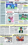 Page 7 copy