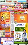Page 8 copy