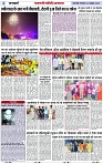 Page 3 copy