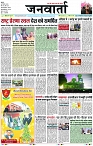Page 1 copy