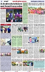 Page 2 copy