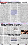 Page 6 copy