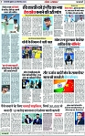 Page 7 copy