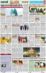 Page 8 copy