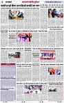 Page 3 copy