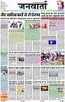 Page 1 copy