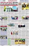 Page 2 copy